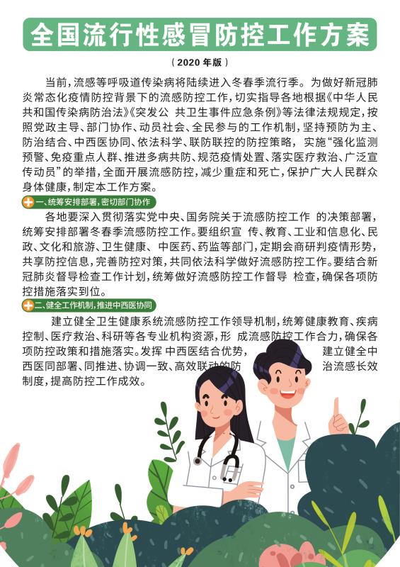 图片一.jpg