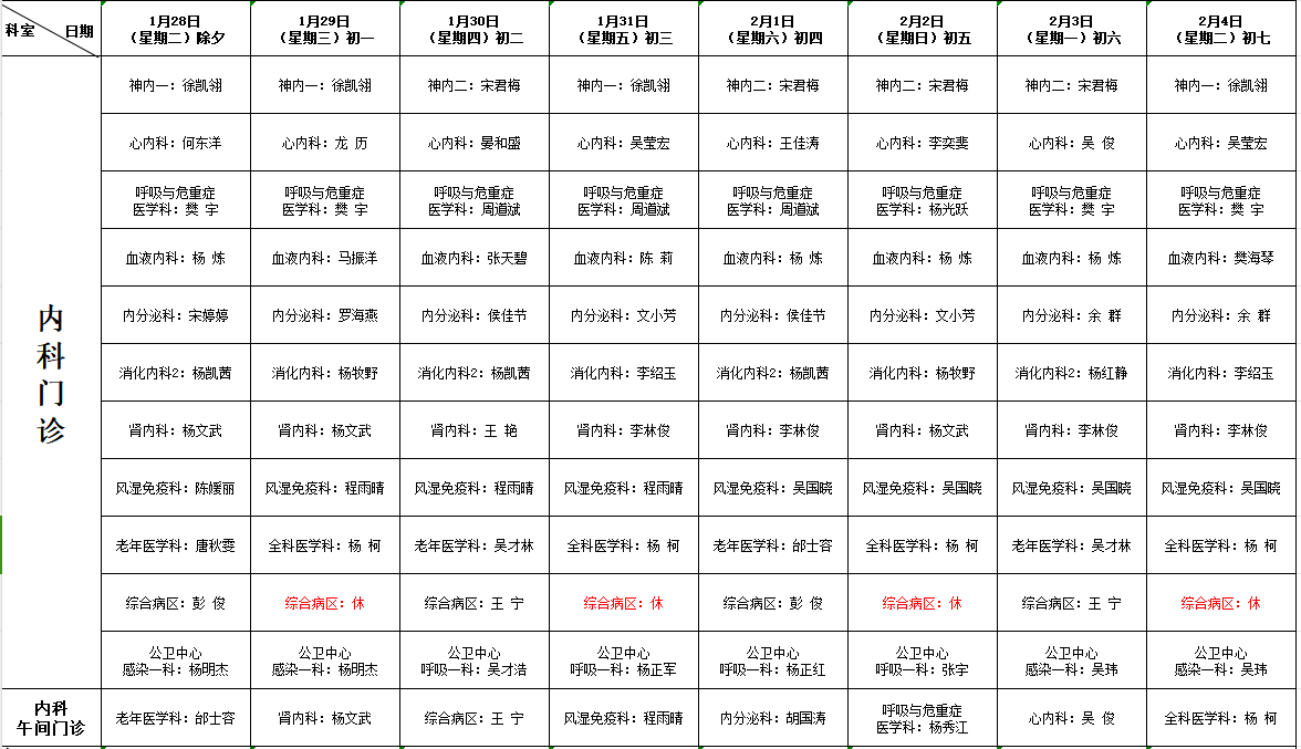 99e501474b1bf759259a428e35c5bfa.png