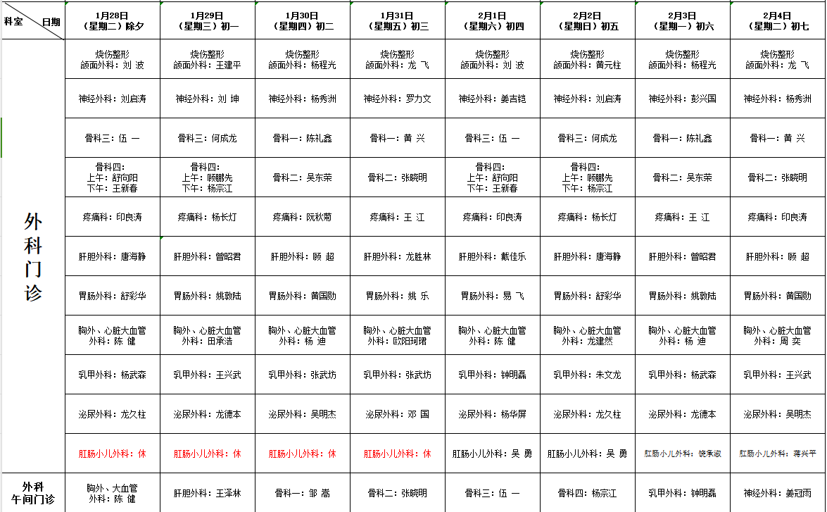 5a2b57cde23a3d5b37001a04d4ad800.png