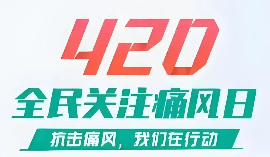 微信图片_20250416181723.jpg