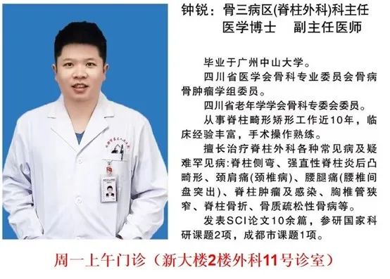 微信图片_20250417174102.jpg