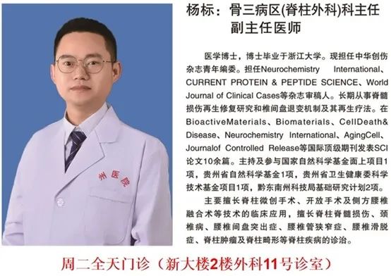 微信图片_20250417174109.jpg