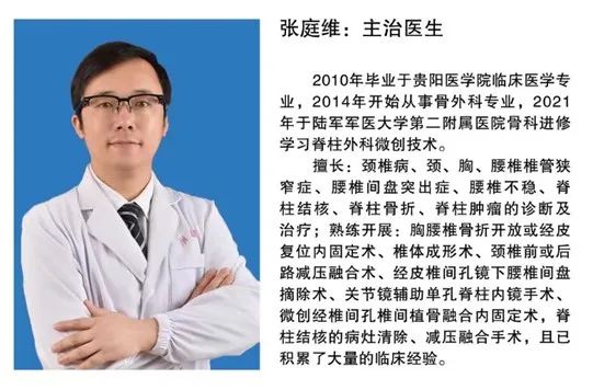 微信图片_20250417174115.jpg