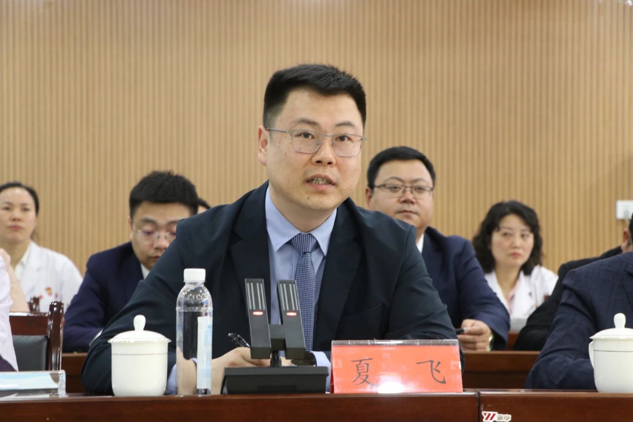 微信图片_20250417174923.jpg