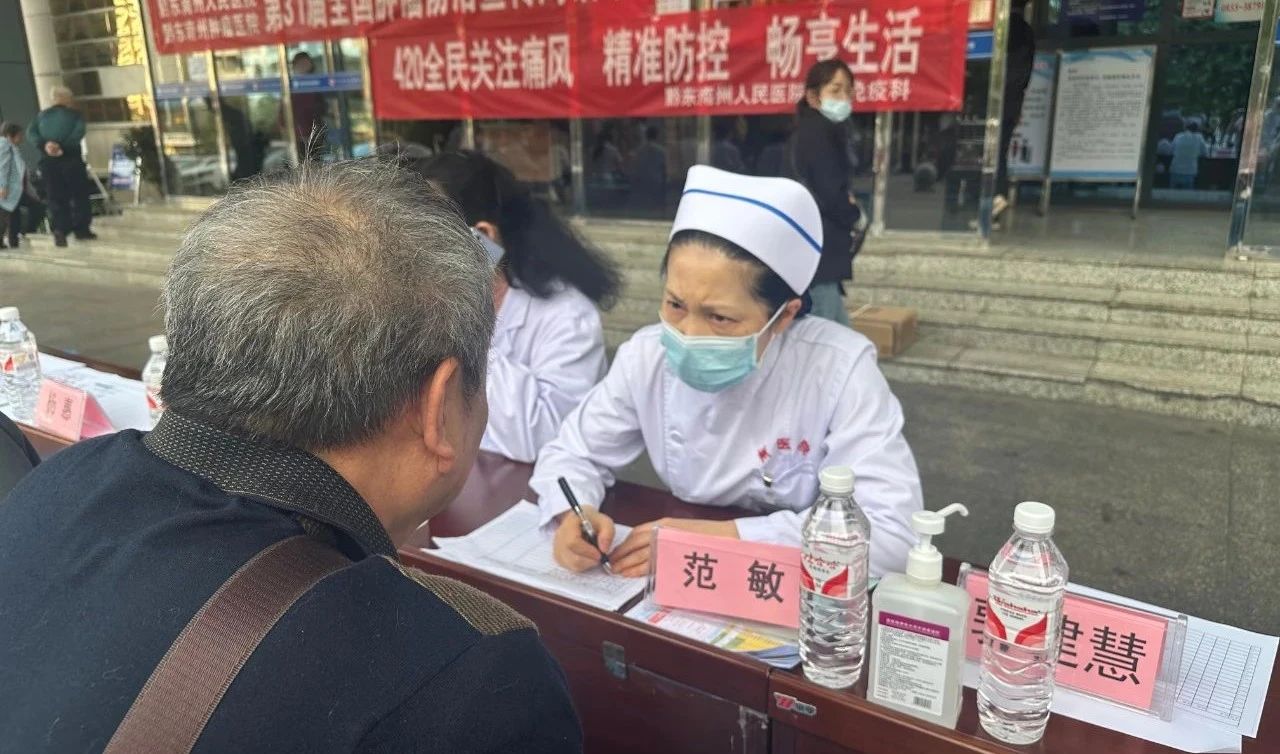 微信图片_20250418174347.jpg