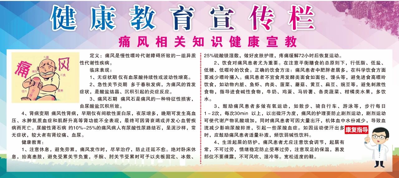 微信图片_20250418174543.jpg