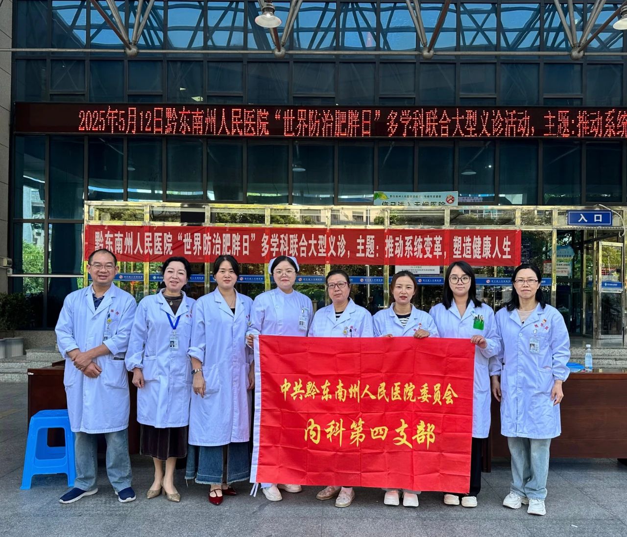 挂网.jpg