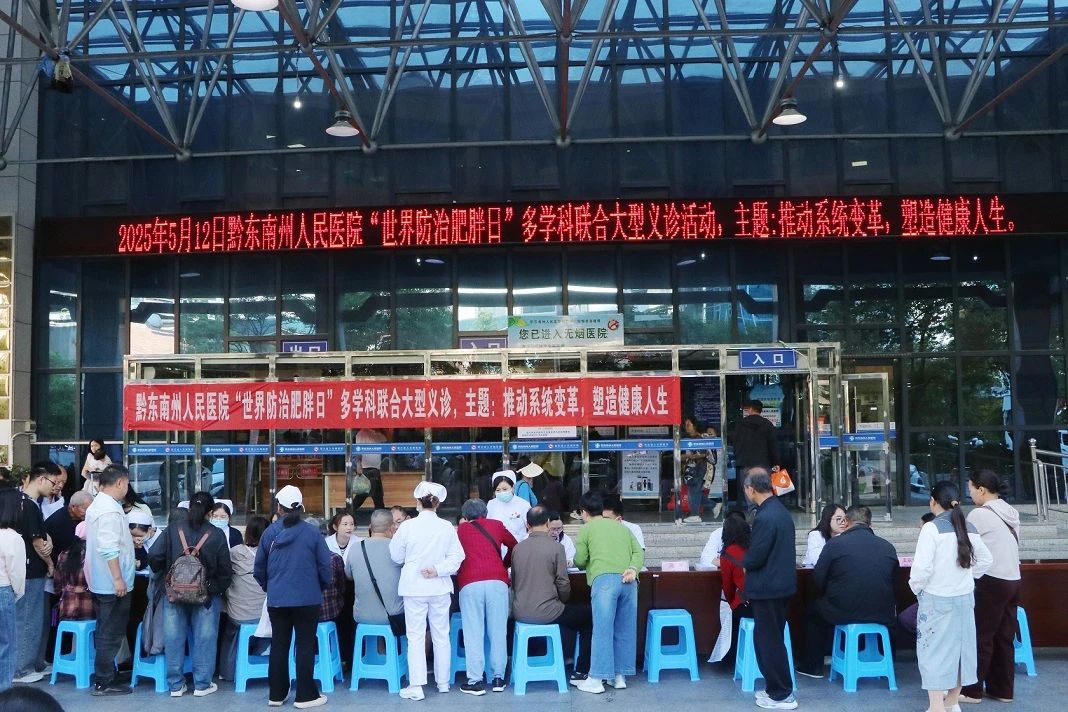 挂网2.jpg