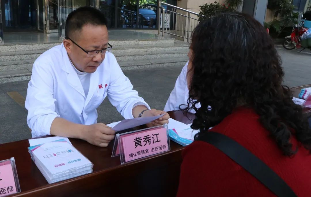 挂网3.jpg