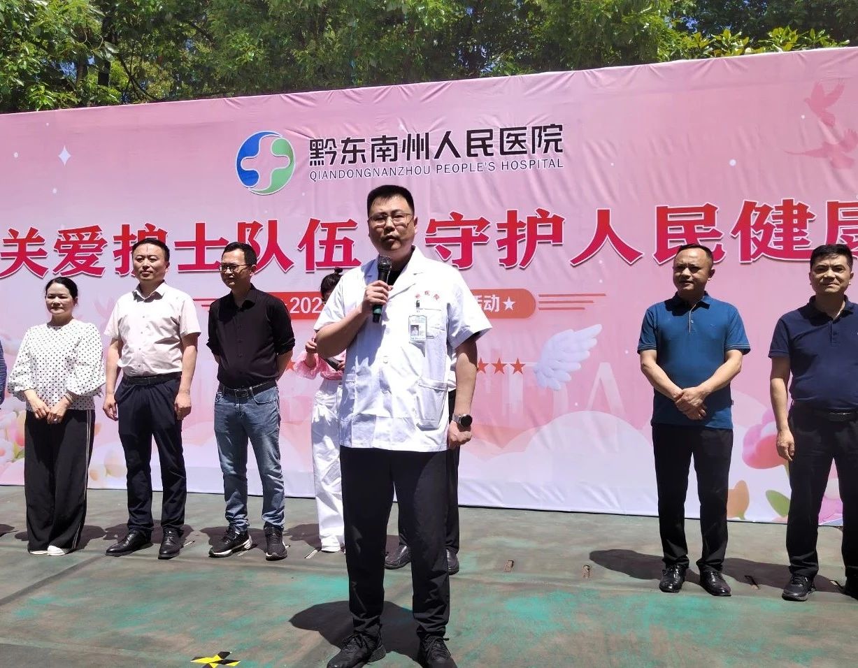 挂网2.jpg