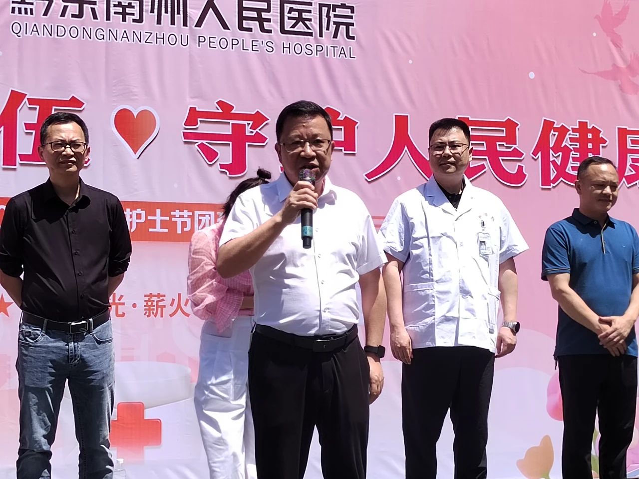 挂网3.jpg