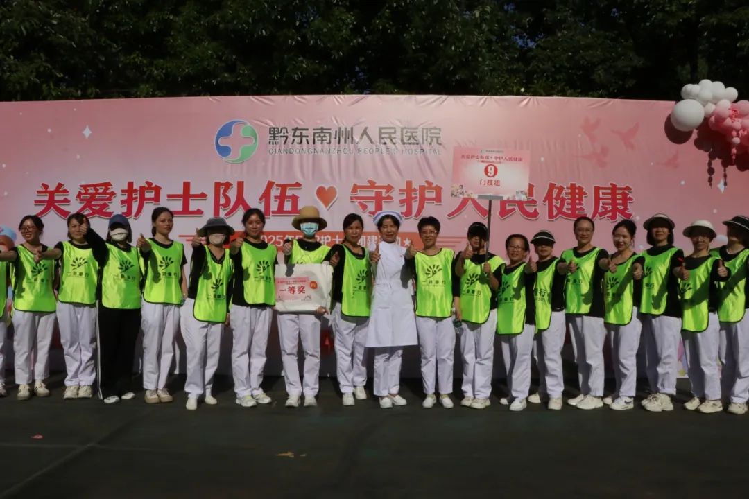 挂网8.jpg