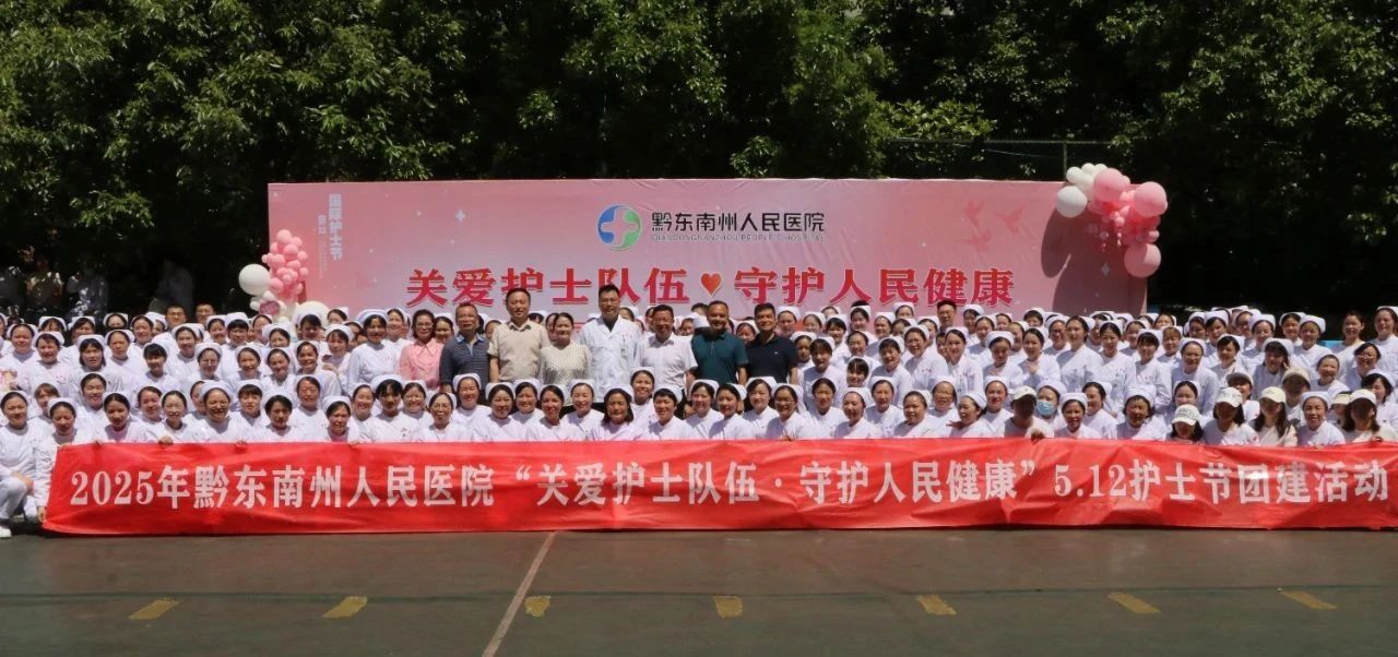 挂网7.jpg